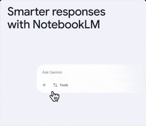 GeminiにNotebookLMが統合。ソース設定が可能に。