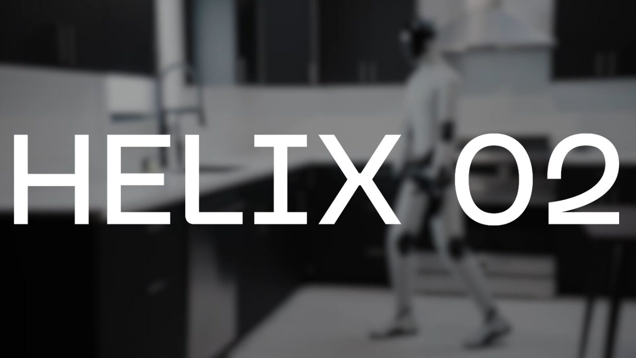 Figure AI、10万行のC++コードを捨て去った「Helix 02」で全身自律制御を実現