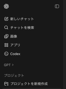 アウトプットへのAIフィードバックで、プロの思考回路をインストールする