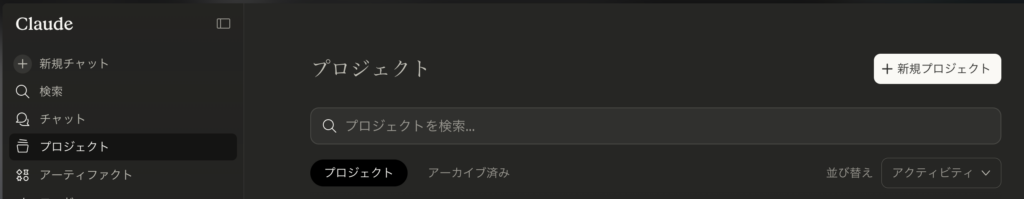 アウトプットへのAIフィードバックで、プロの思考回路をインストールする