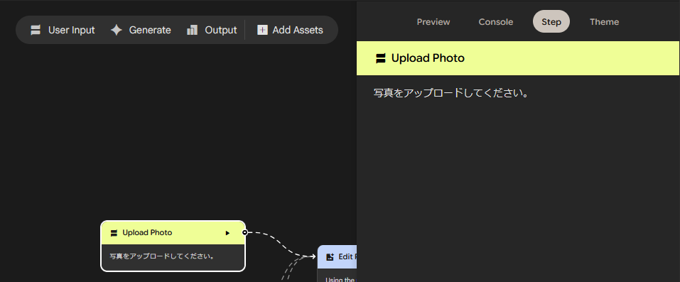 商品撮影に外注費を払う前に試してほしい。AIで商品写真をEC品質に仕上げる方法