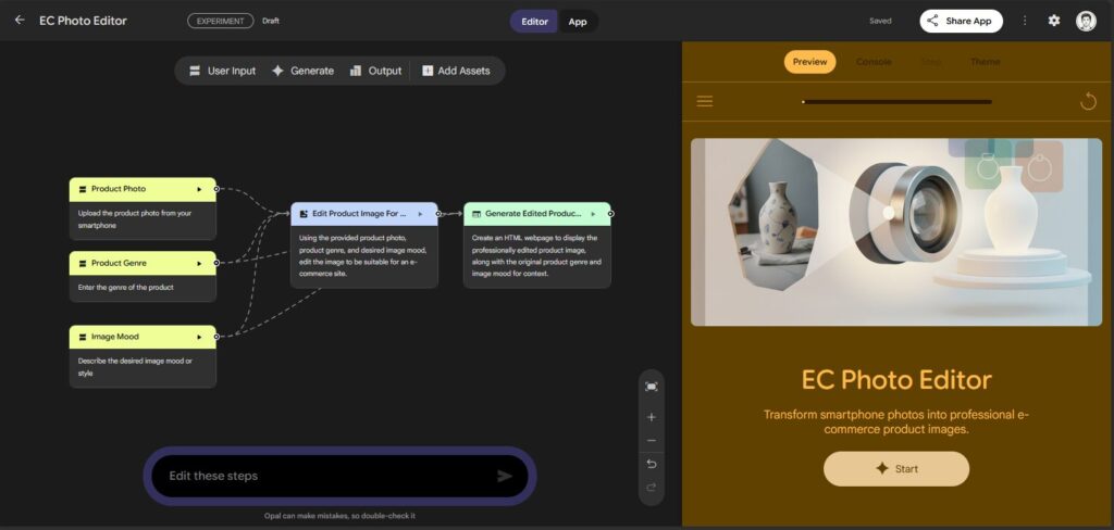 商品撮影に外注費を払う前に試してほしい。AIで商品写真をEC品質に仕上げる方法