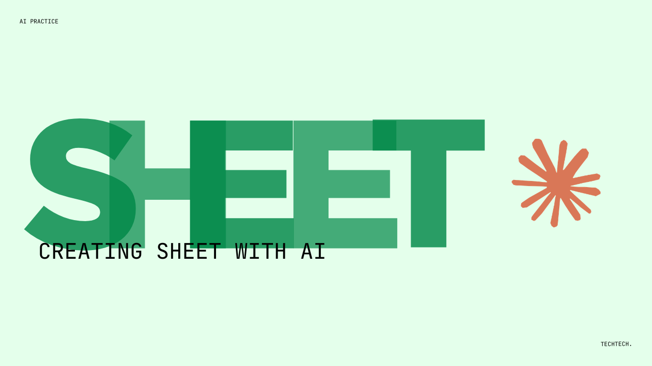 「作る時間」はゼロ。Claude in Excelで月次収支管理を作成する