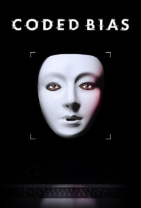 AIに潜む偏見: 人工知能における公平とは﻿の詳﻿細