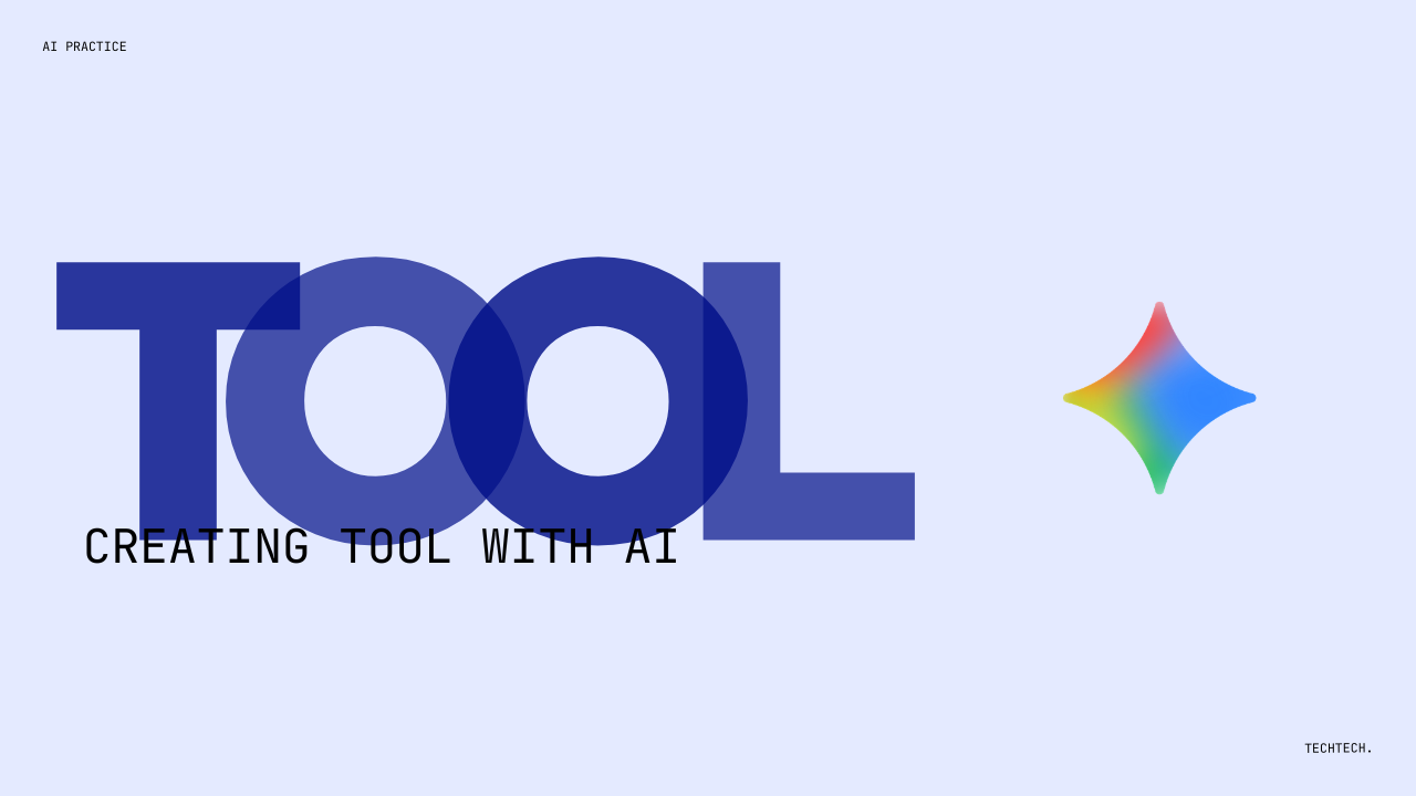 AIで請求書作成システムを作る。Gemini×スプレッドシート×GASを使って会話だけで完成