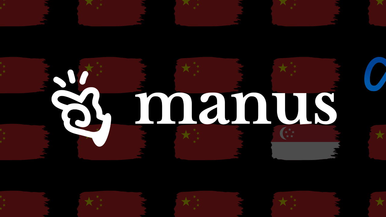 技術の国籍は誰が決めるのか——中国がManus創業者を出国禁止にした構造的理由